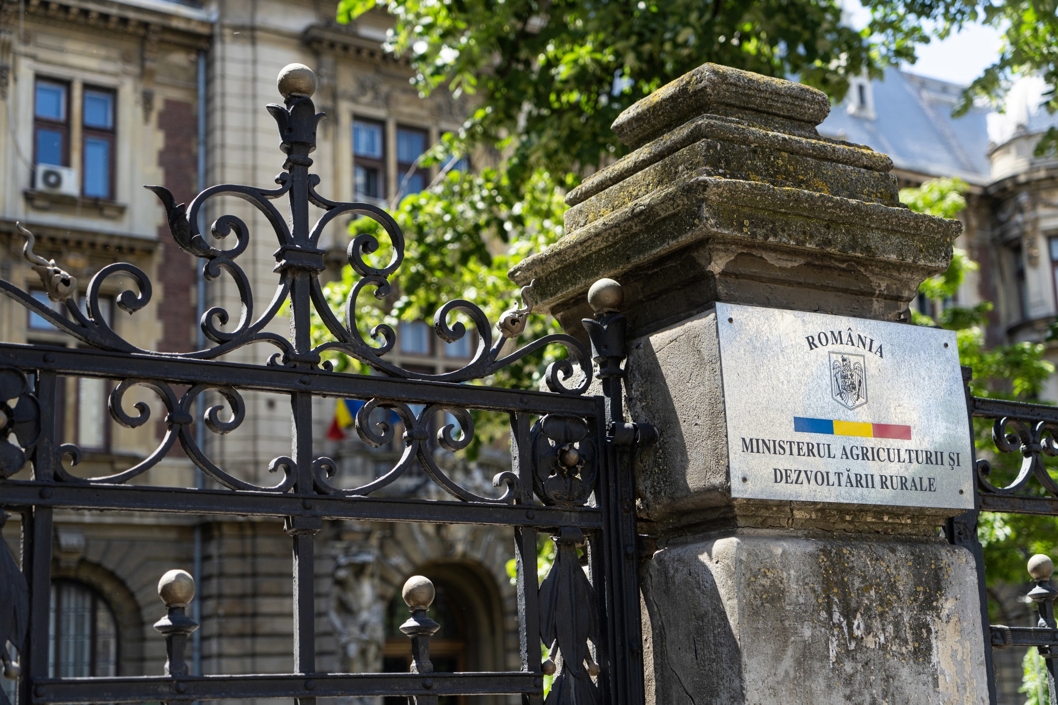 ministry of agriculture romania header