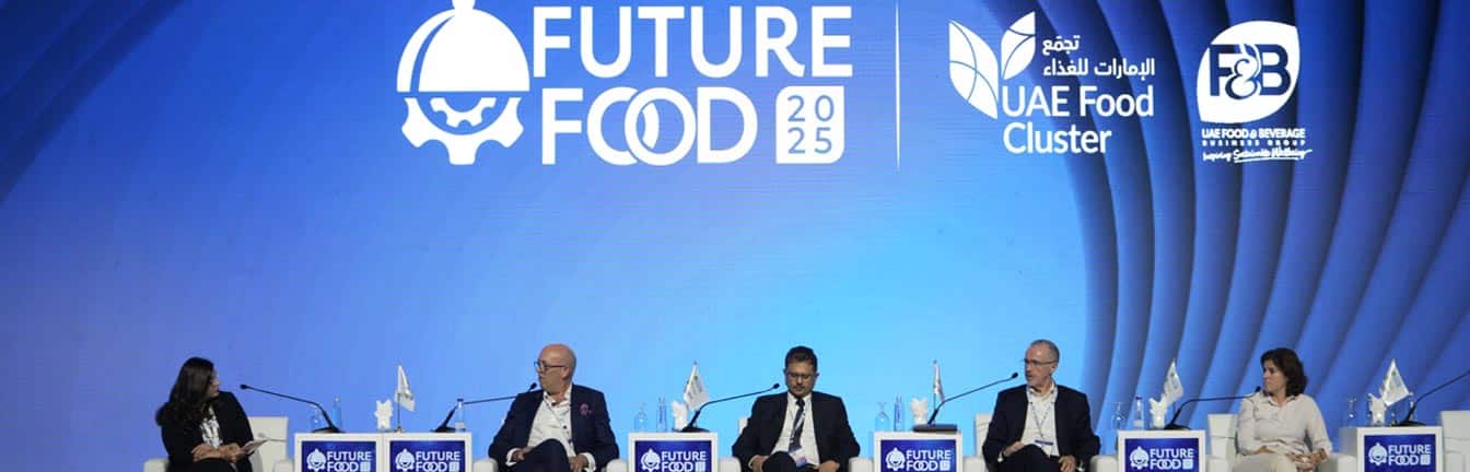 future food forum header